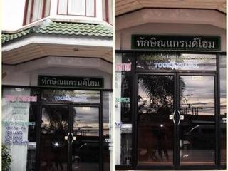 Thaksin Grand Home Ao Nang Exterior photo